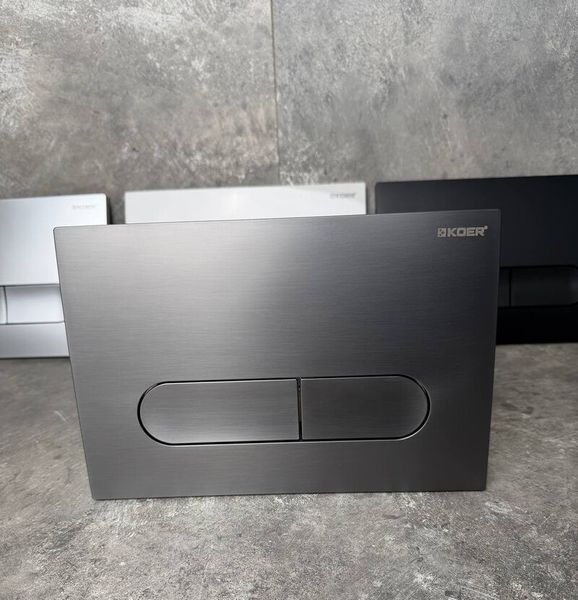 Панель змиву Koer KT-0608-07 240x160x10mm пластикова, кнопка закруглена (колір графіт) (KR6128) KR6128 фото