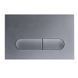 Панель змиву Koer KT-0608-07 240x160x10mm пластикова, кнопка закруглена (колір графіт) (KR6128) KR6128 фото 2