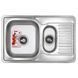 Мийка кухонна Zerix Z7850A-08-180MD Armonia (micro decor) (ZS0577) ZS0577 фото 1