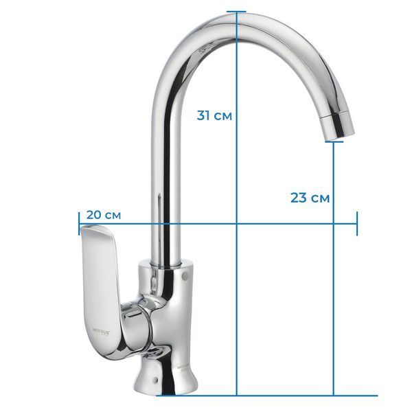 Кухонний змішувач Mixxus Premium Medea 014 (MI0579) MI0579 фото
