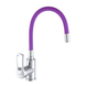 Змішувач для кухні Zerix SAR 181 Reflector Purple (ZX2673) ZX2673 фото 1