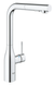 Змішувач для кухні з висувним виливом Grohe Essence New (30270000) 30270000 фото 1
