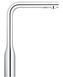 Змішувач для кухні з висувним виливом Grohe Essence New (30270000) 30270000 фото 7