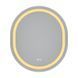 Дзеркало Mixxus Premium ELLIPSE MV05-80x70-Reverse з LED Touch, Anti-fog, димером (3-6,5kK) (MP6643) MP6643 фото 6