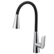 Змішувач для кухні Mixxus Premium Matis 011-T (NUT) Refl.Black (Колір хром+си... MI8266 фото 1