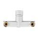 Змішувач для ванни PLAMIX OSCAR-009 EURO SET WHITE (зі шлангом, лійкою та кро... PM0699 фото 6