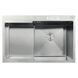 Мийка MIXXUS MH7849R-HK SS COLOR (MH7849R-HK NANO-SILVER) (3.0/0.9) з нержавіючої сталі "глибоке крило", з підставкою під ножі (MX1937) MX1937 фото 1
