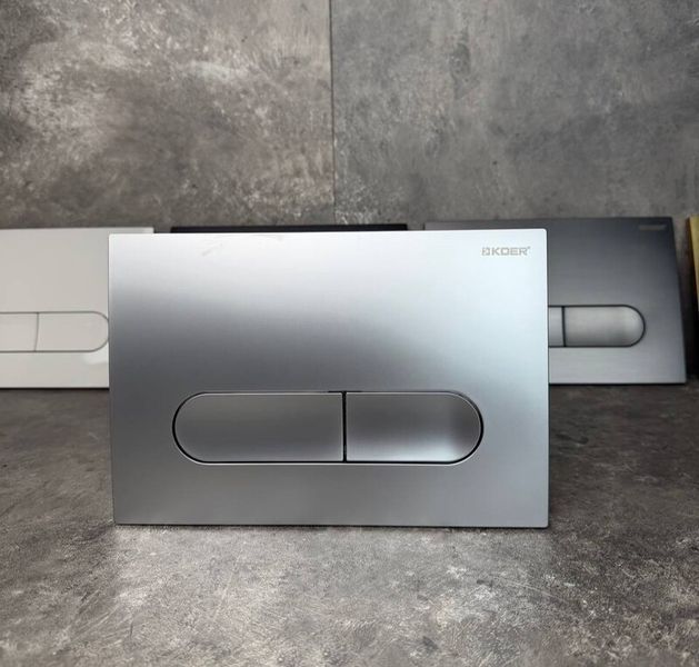 Панель змиву Koer KT-0608-14 240x160x10mm пластикова, кнопка закруглена (колір сатин) (KR6127) KR6127 фото