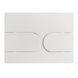 Панель змиву Koer KT-0604-03 240x160x10mm пластикова, кнопка закруглена (колір білий) (KR5322) KR5322 фото 2